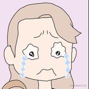 乃琳有点困的个人资料头像