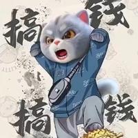 用户6118607543255头像