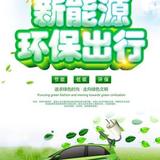 那年青春我们正好头像