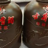 VV6魏派头像