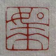 阿杜733的个人资料头像