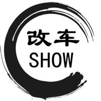 上海汇诵商务车定制中心头像