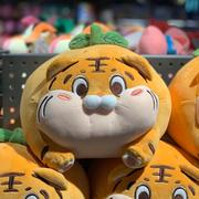 momo2908的个人资料头像