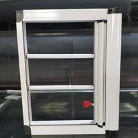 AA康达隐形纱窗厂头像