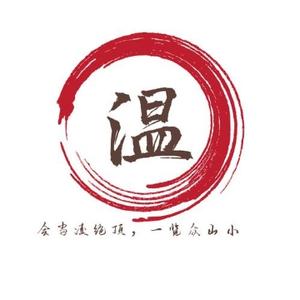 温先生wenxiansheng头像