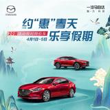 通利华-张彬文头像