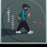 落在人间910头像