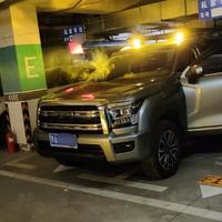 晶锅锅加个符号头像