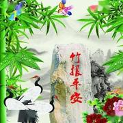 岁月如歌229的个人资料头像