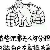 路虎车主运动头像