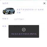 往后余生1517527623008头像