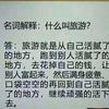 ╭(￣▽￣)╮不一样的我头像