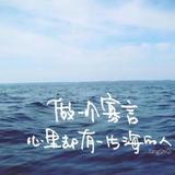 颜先生头像