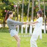 大海无量2740头像
