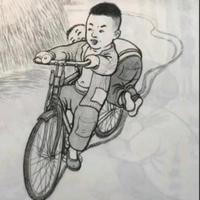 督爷8e4l头像