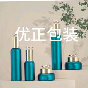 广州优正化妆品玻璃瓶头像