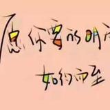 用户2710039382387头像
