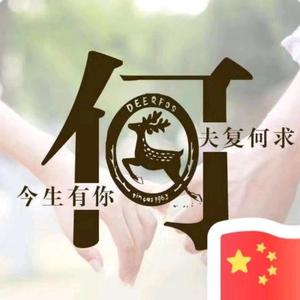 时光guomiao头像