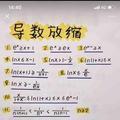 CTLHOK头像