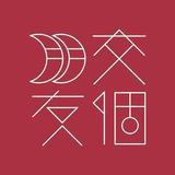 通用员工内部价头像