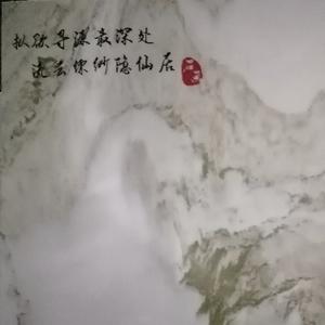 阁下雨涵头像