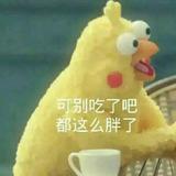 用户6320160301151头像