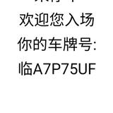 威廉678头像