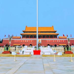 中华情头像