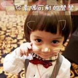清风5115455770852头像