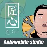 老高你好二手车头像