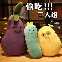 土豆奏似马铃薯头像