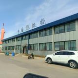 清月聊无痕206头像