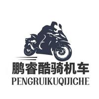 VOGE无极机车汉中店鹏睿酷骑机车头像