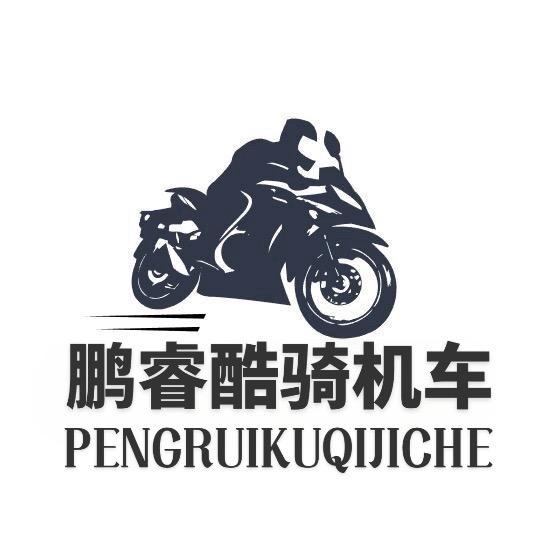 VOGE无极机车汉中店鹏睿酷骑机车头像