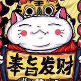 宇文鍇头像