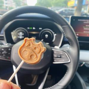星河宝典头像