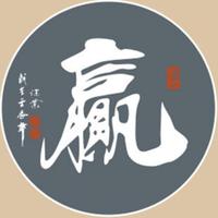 梅汐乾头像