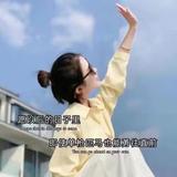 周大小姐798头像