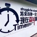 心态决定一切的个人资料头像