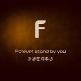 Forever21629头像