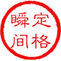 定格瞬间摄影头像