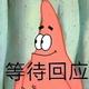 唐丰刘老师头像