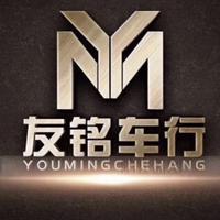 无锡新友铭汽车头像