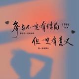 淡淡清风溶溶月头像