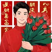 吃货男孩的个人资料头像