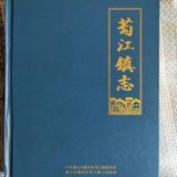 4530277450329思源头像