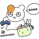 用户7732502628830头像