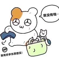 用户7732502628830头像