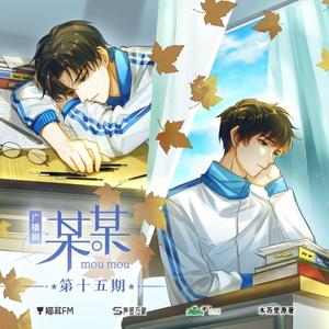 我和wo喜欢的头像