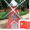 用户8326532479660头像